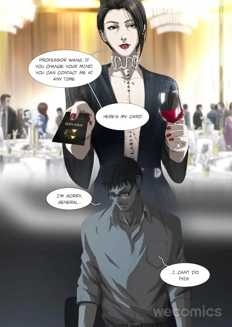 Read The Three-Body Problem chapter 5 image 6 on Lezhin