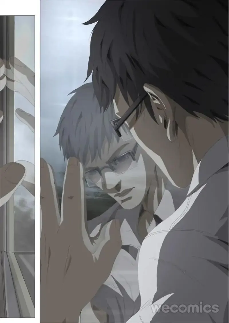 Read The Three-Body Problem chapter 6 image 11 on Lezhin