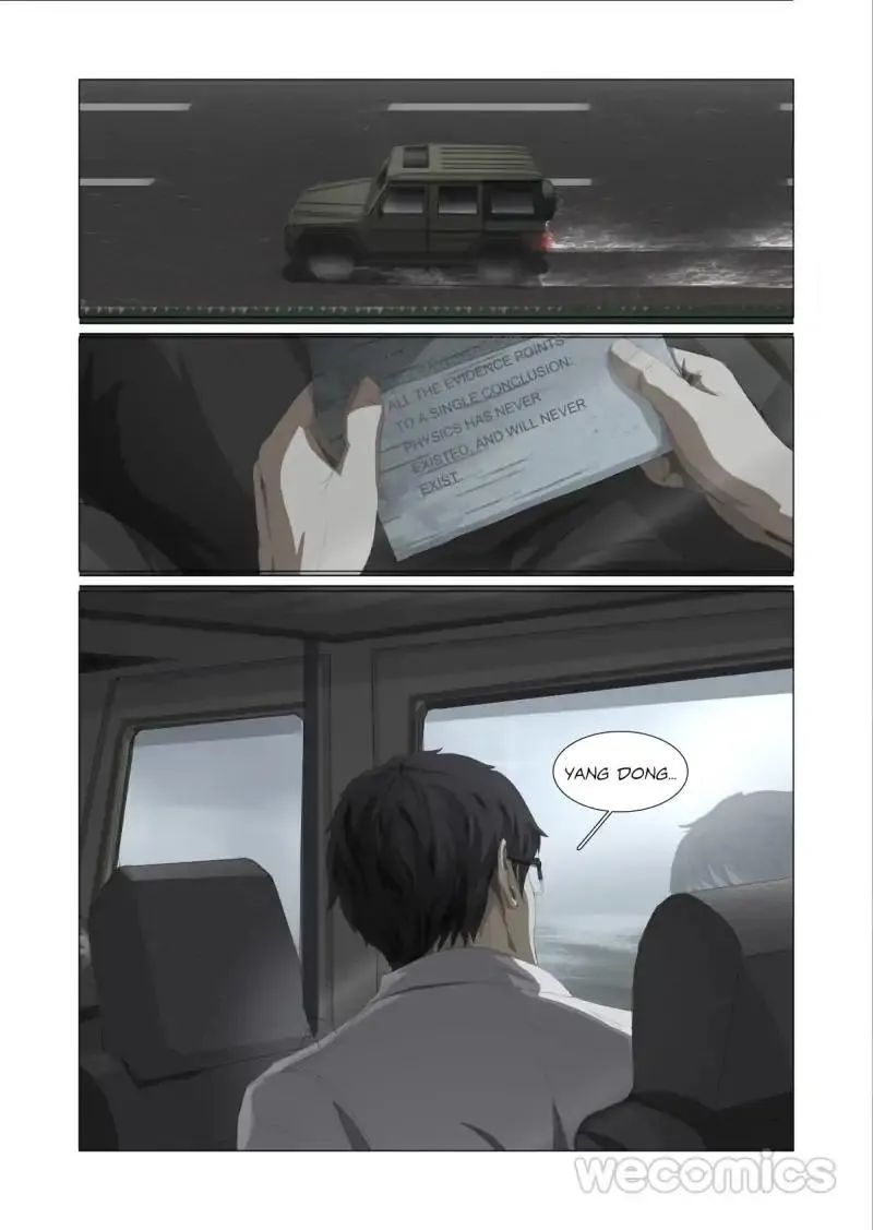 Read The Three-Body Problem chapter 6 image 4 on Lezhin