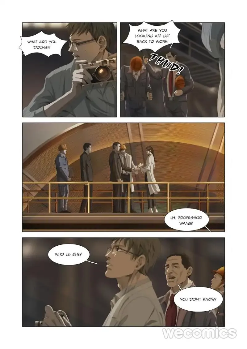 Read The Three-Body Problem chapter 6 image 7 on Lezhin