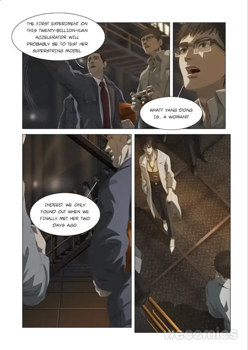 Read The Three-Body Problem chapter 6 image 8 on Lezhin