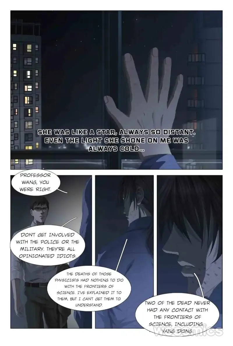 Read The Three-Body Problem chapter 7 image 5 on Lezhin