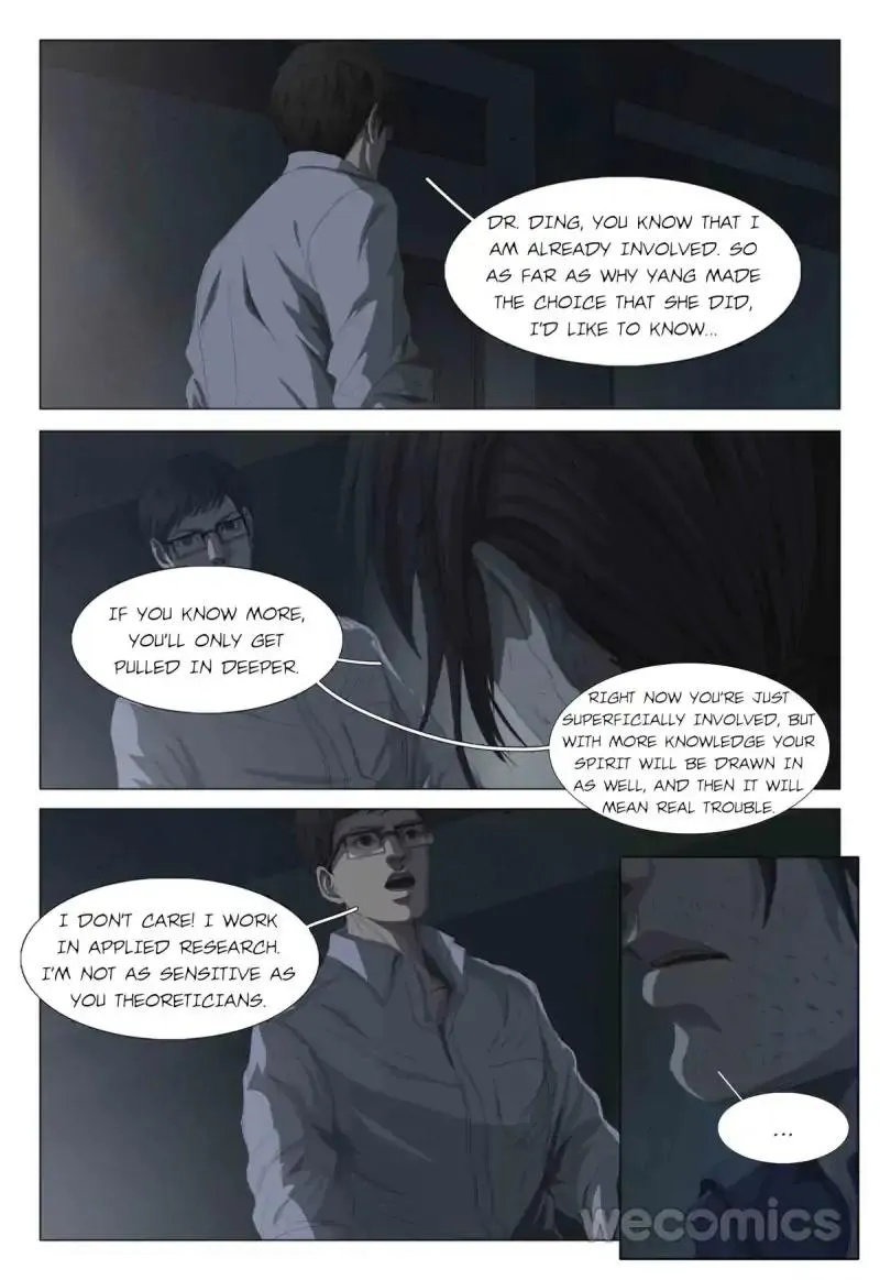 Read The Three-Body Problem chapter 7 image 6 on Lezhin
