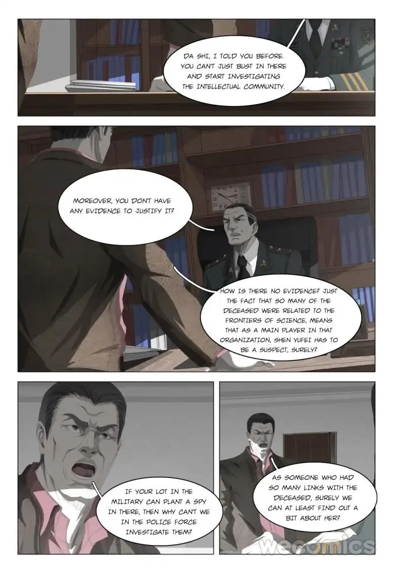 Read The Three-Body Problem chapter 9 image 1 on Lezhin