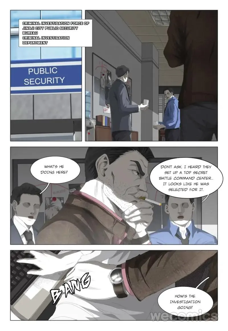 Read The Three-Body Problem chapter 9 image 4 on Lezhin