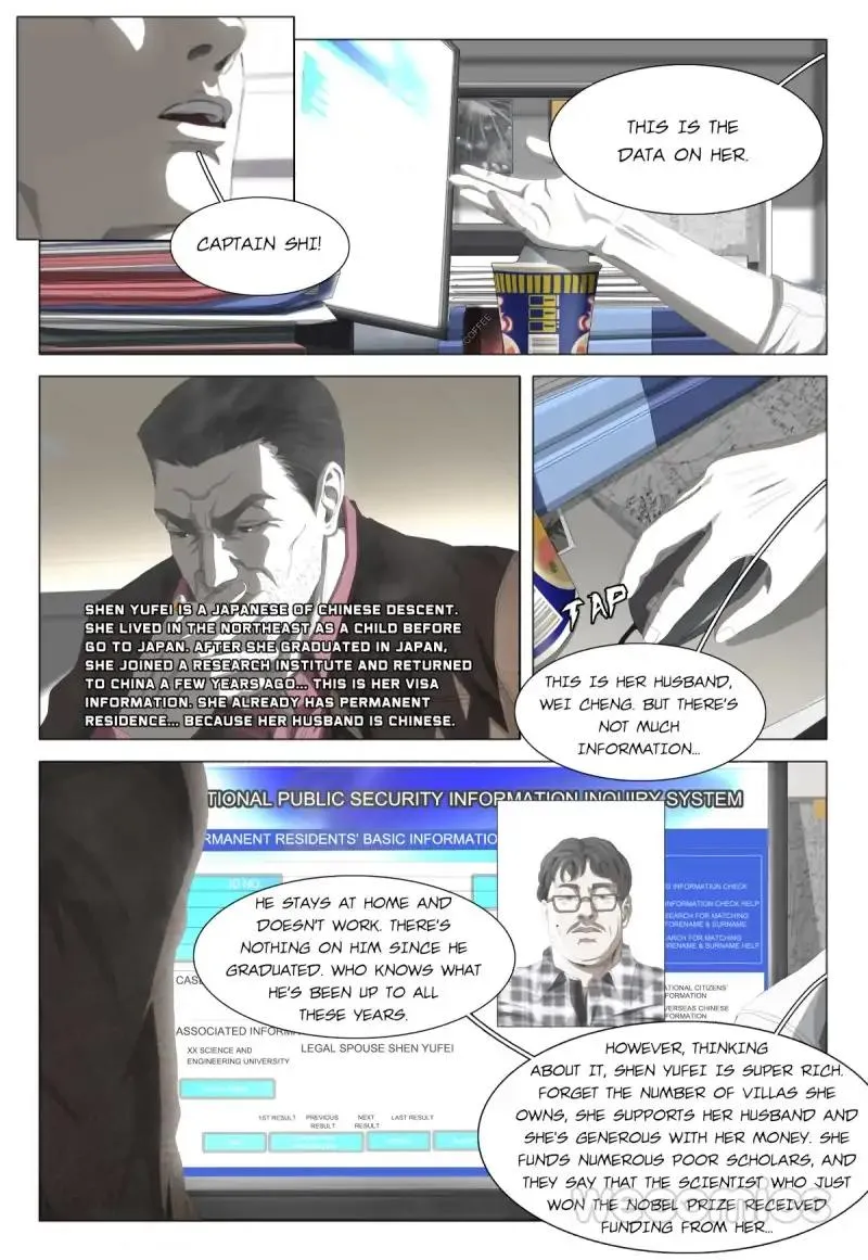 Read The Three-Body Problem chapter 9 image 5 on Lezhin