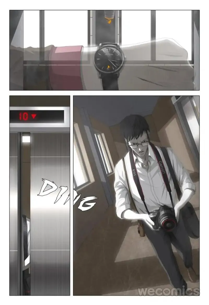 Read The Three-Body Problem chapter 9 image 7 on Lezhin