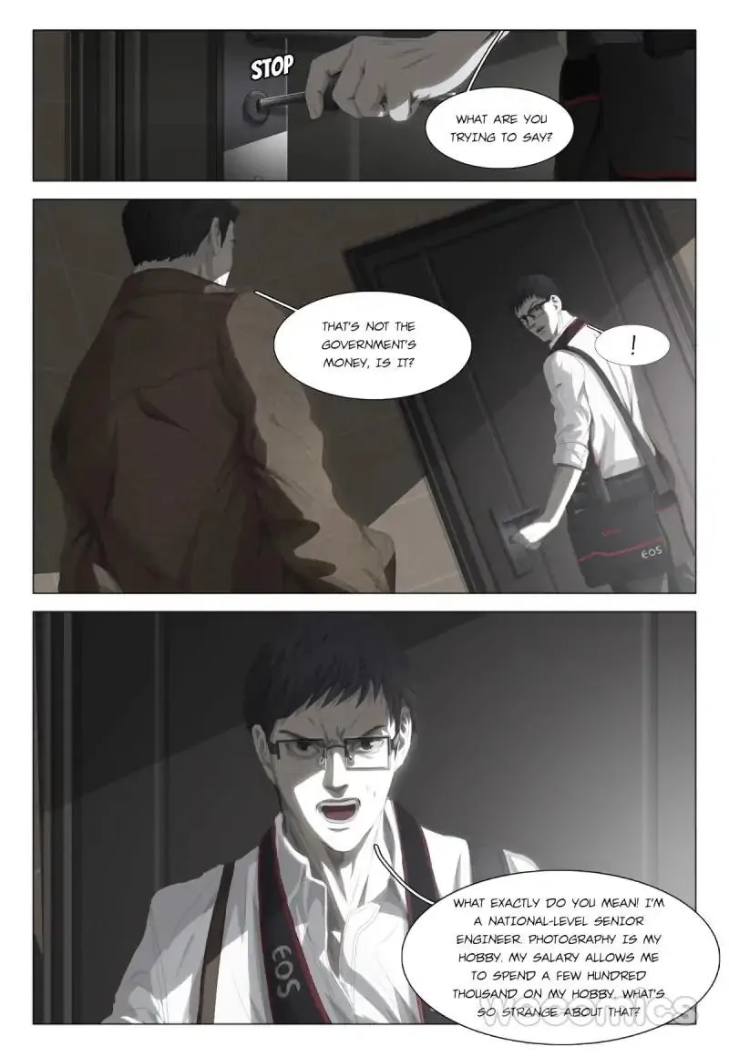 Read The Three-Body Problem chapter 9 image 9 on Lezhin