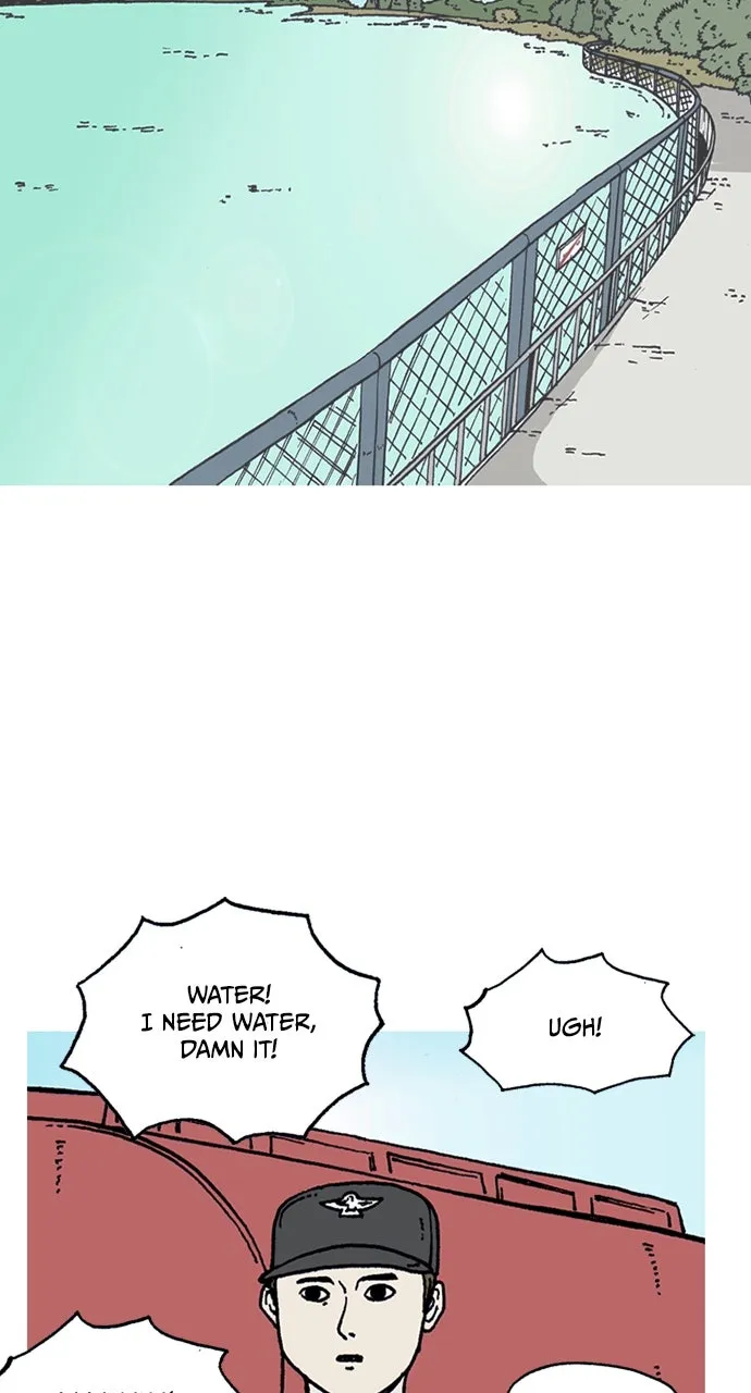 Read The Tide chapter 1 image 24 on Lezhin