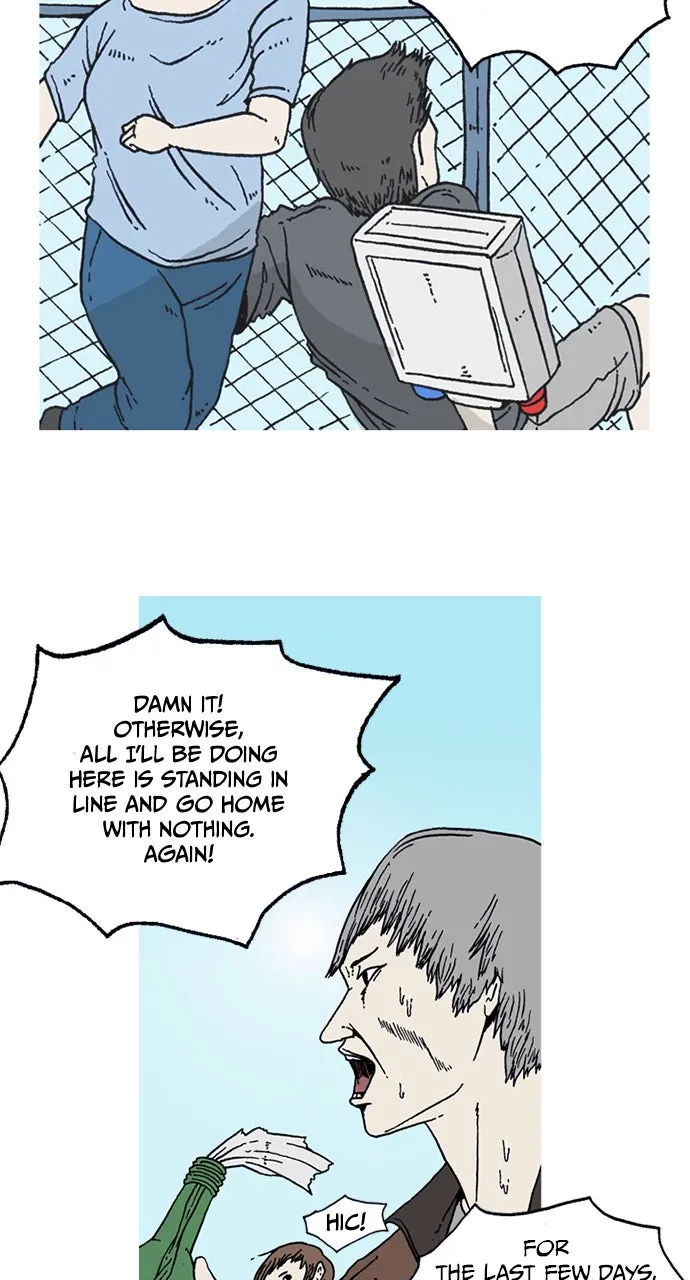 Read The Tide chapter 1 image 26 on Lezhin