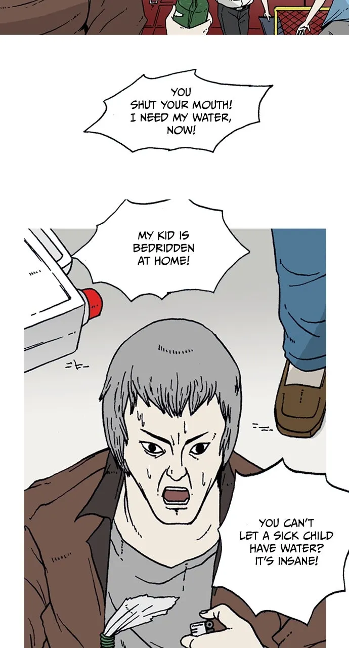 Read The Tide chapter 1 image 28 on Lezhin
