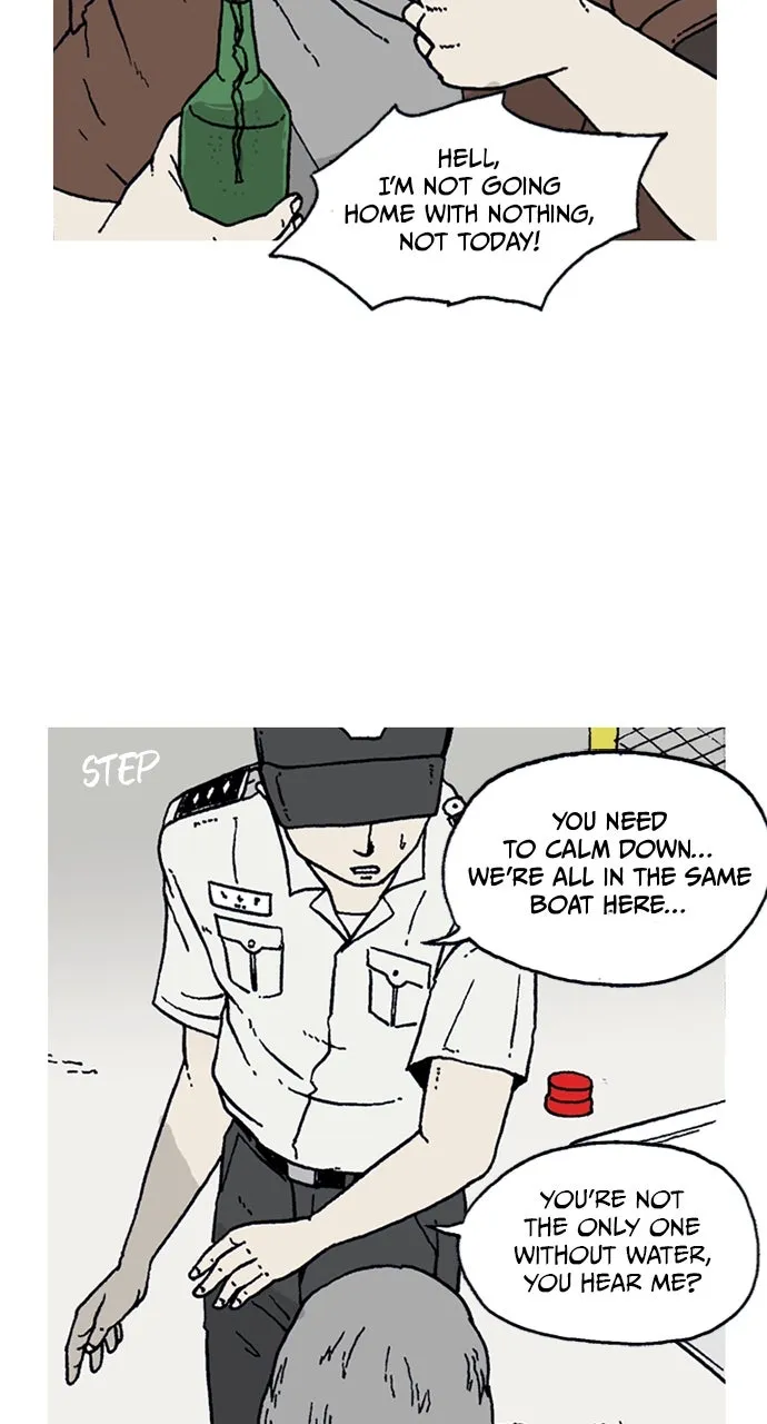Read The Tide chapter 1 image 29 on Lezhin