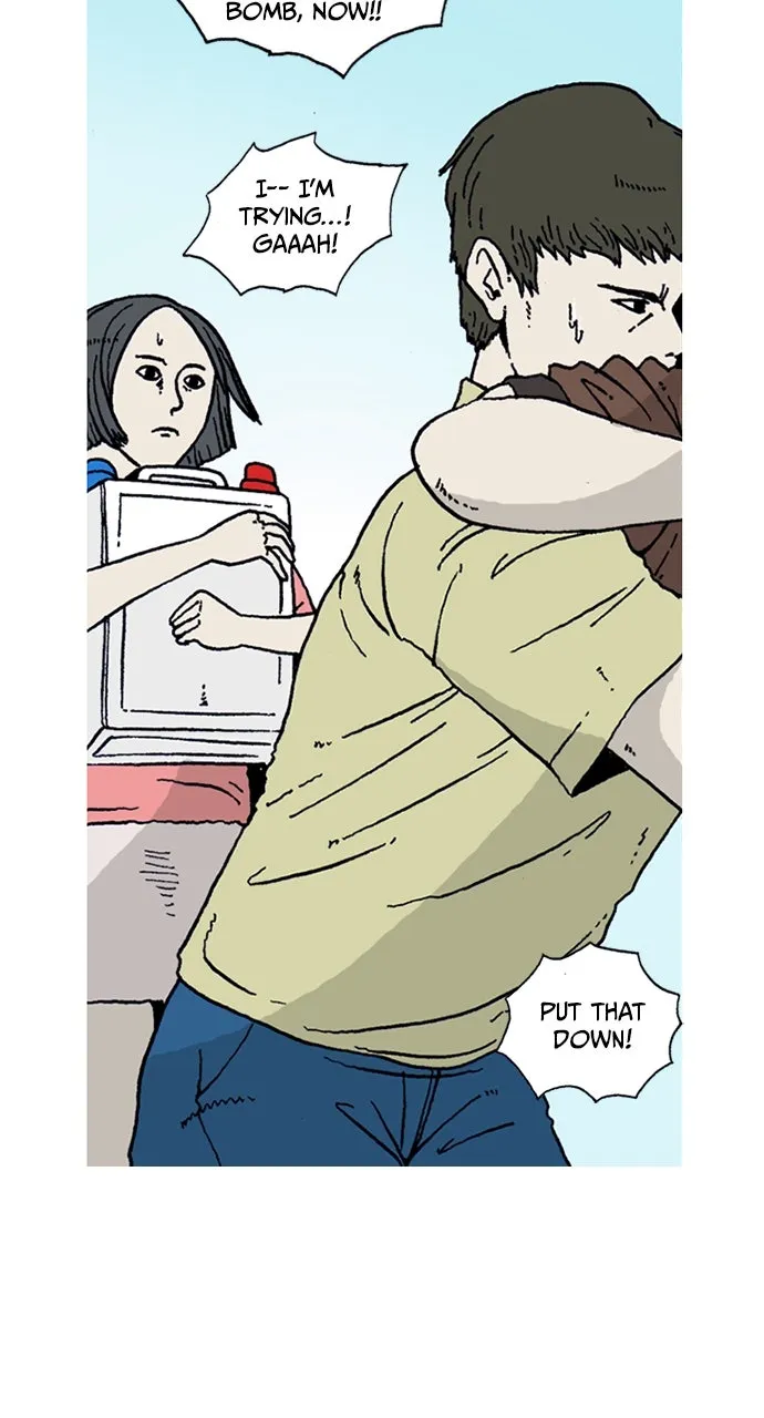 Read The Tide chapter 1 image 36 on Lezhin