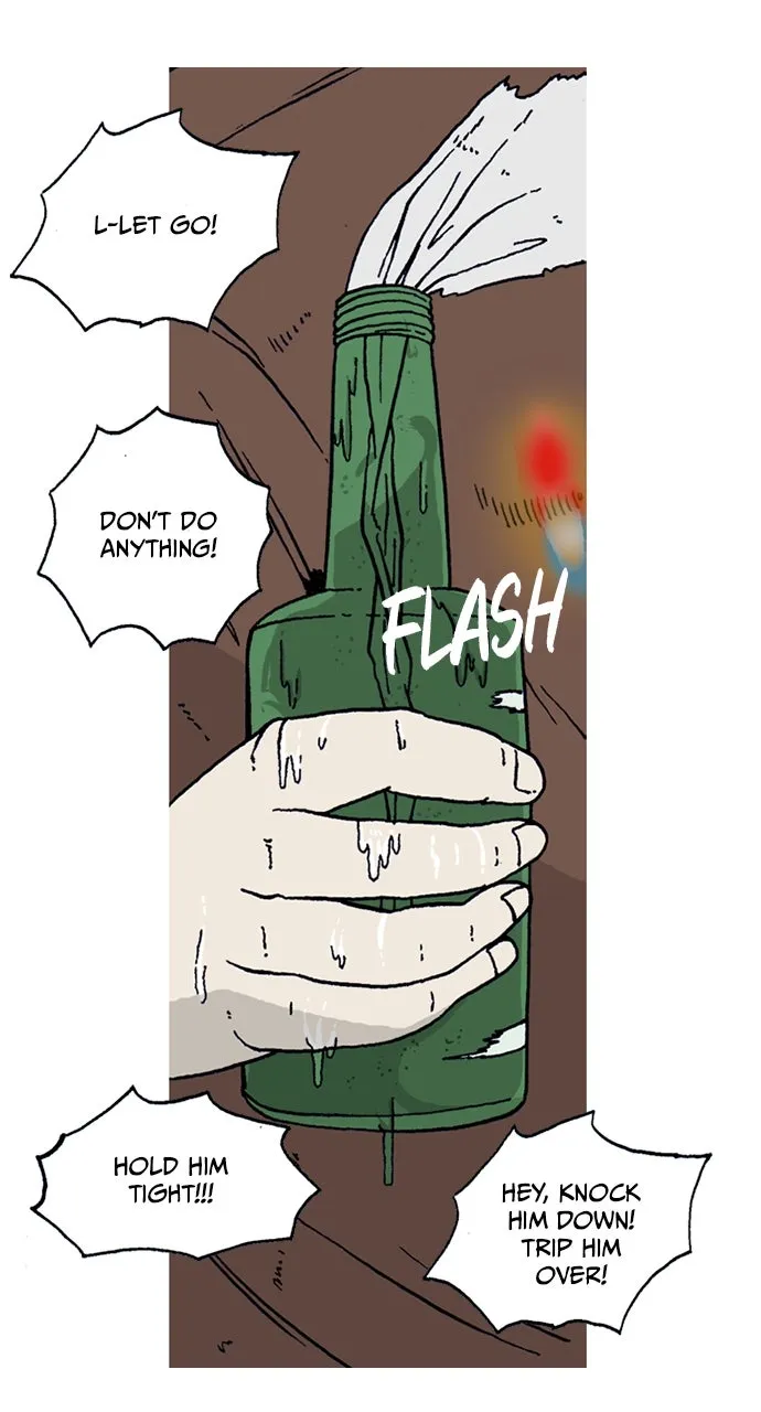Read The Tide chapter 1 image 37 on Lezhin