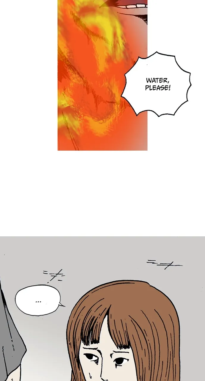 Read The Tide chapter 1 image 44 on Lezhin