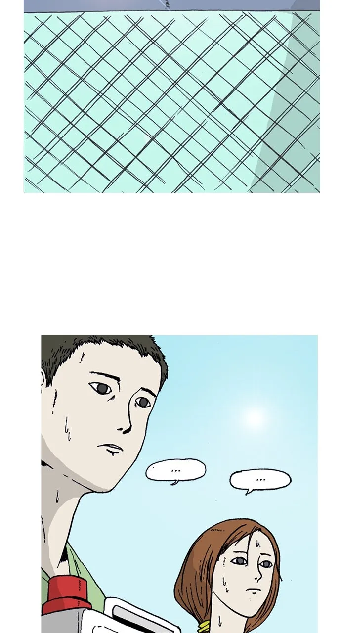 Read The Tide chapter 1 image 48 on Lezhin