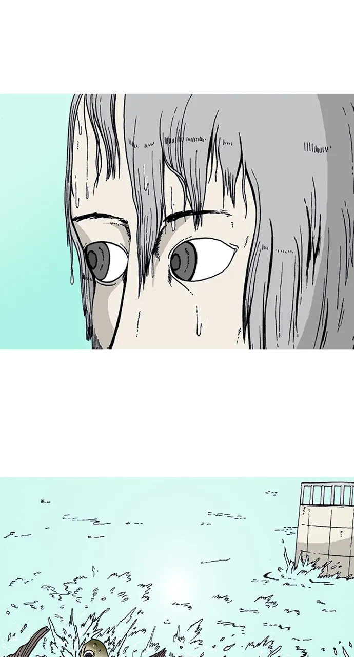 Read The Tide chapter 1 image 57 on Lezhin