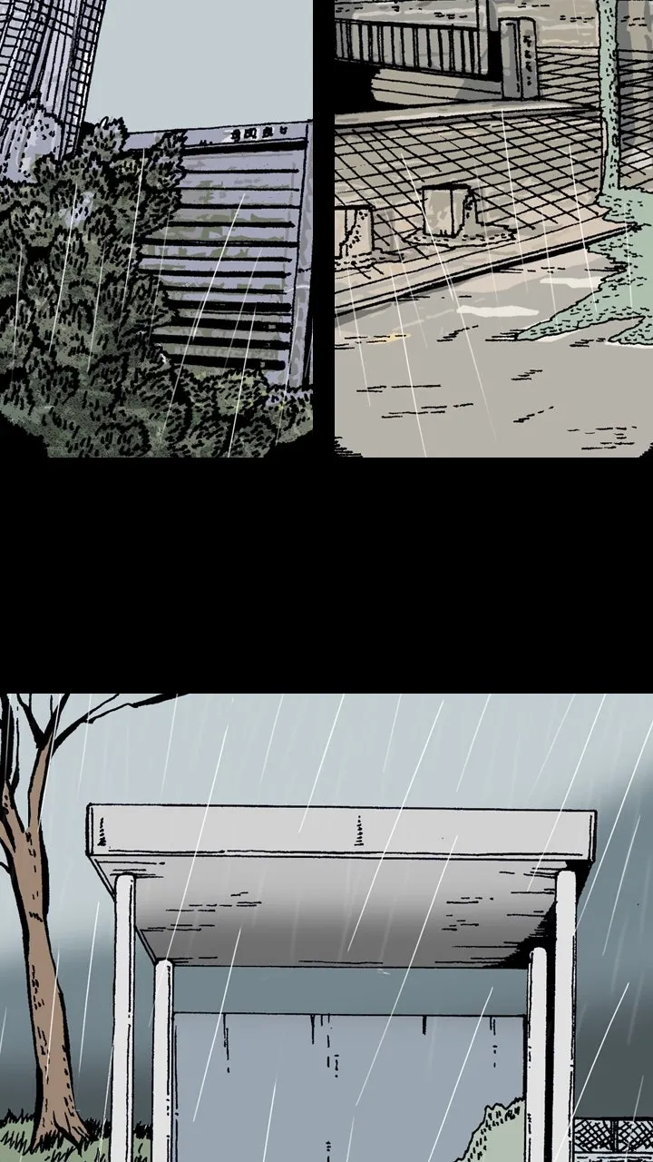 Read The Tide chapter 10 image 20 on Lezhin