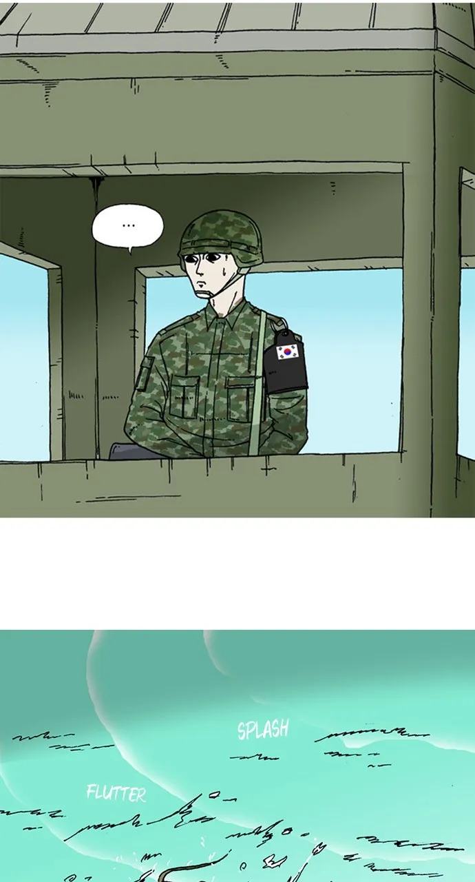 Read The Tide chapter 2 image 11 on Lezhin