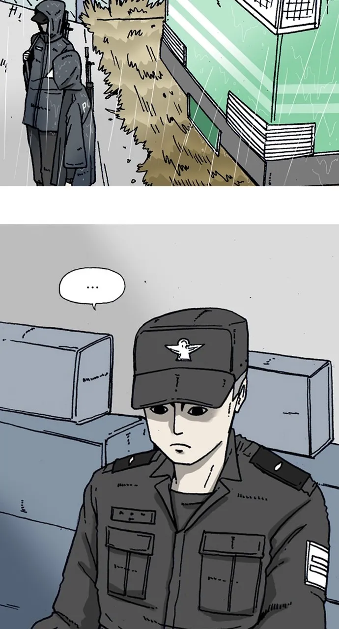 Read The Tide chapter 3 image 26 on Lezhin