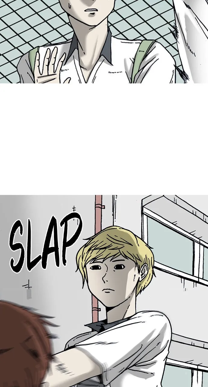 Read The Tide chapter 4 image 6 on Lezhin