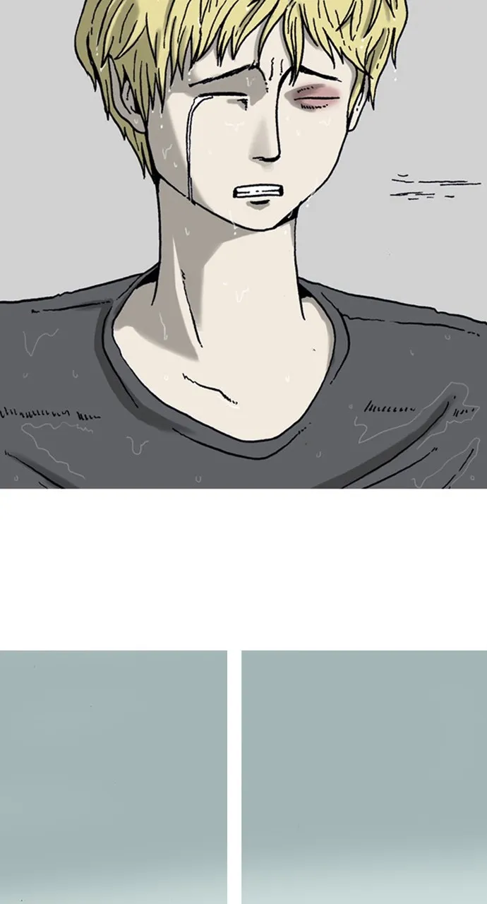 Read The Tide chapter 5 image 22 on Lezhin