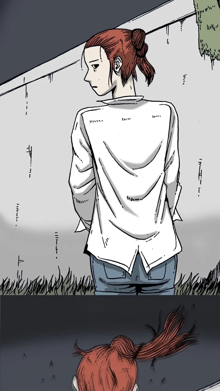 Read The Tide chapter 7 image 17 on Lezhin