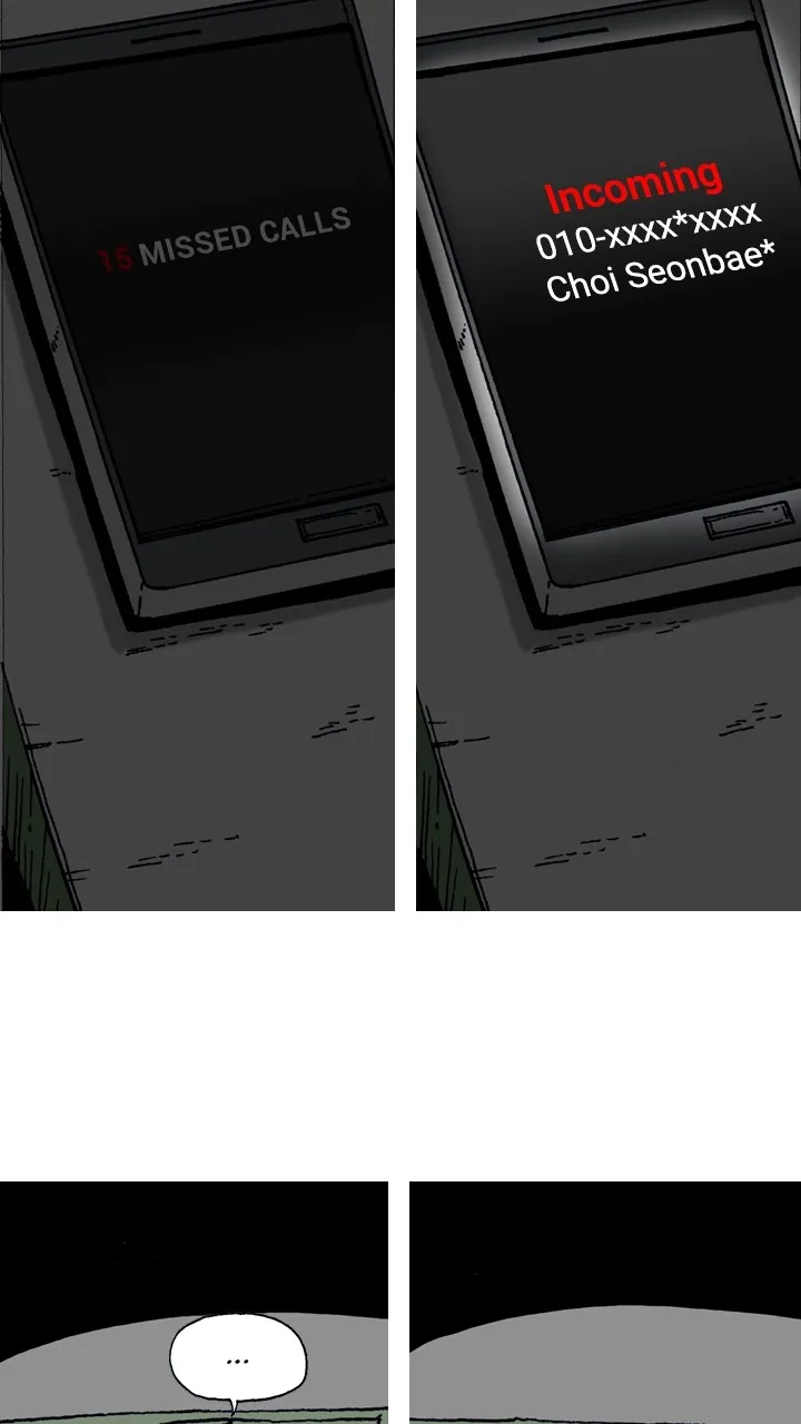 Read The Tide chapter 7 image 45 on Lezhin