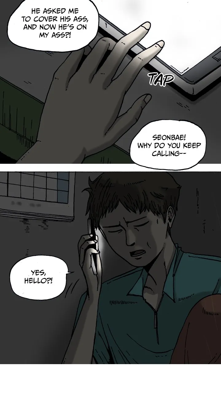 Read The Tide chapter 7 image 47 on Lezhin