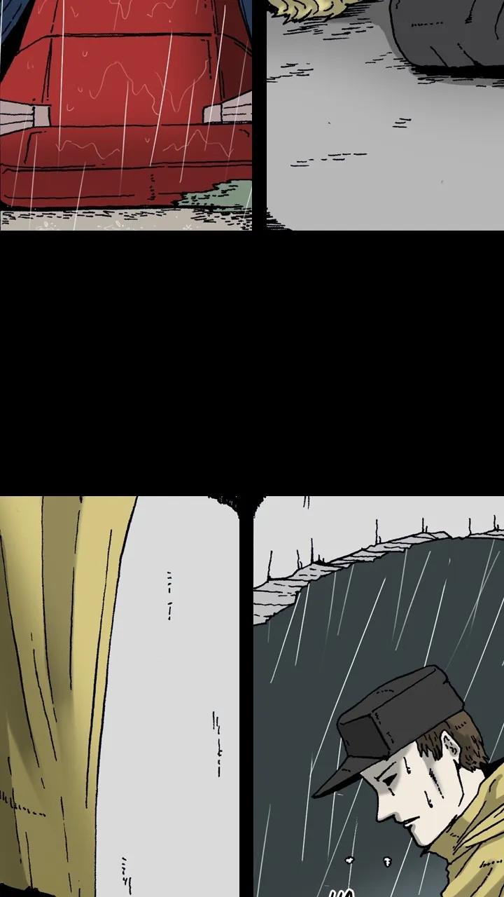 Read The Tide chapter 9 image 32 on Lezhin