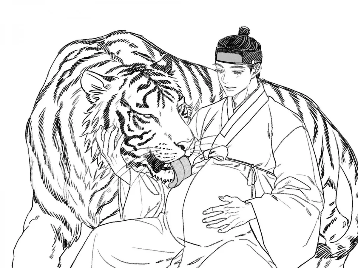 Read The Tiger Groom chapter 0 image 6 on Lezhin