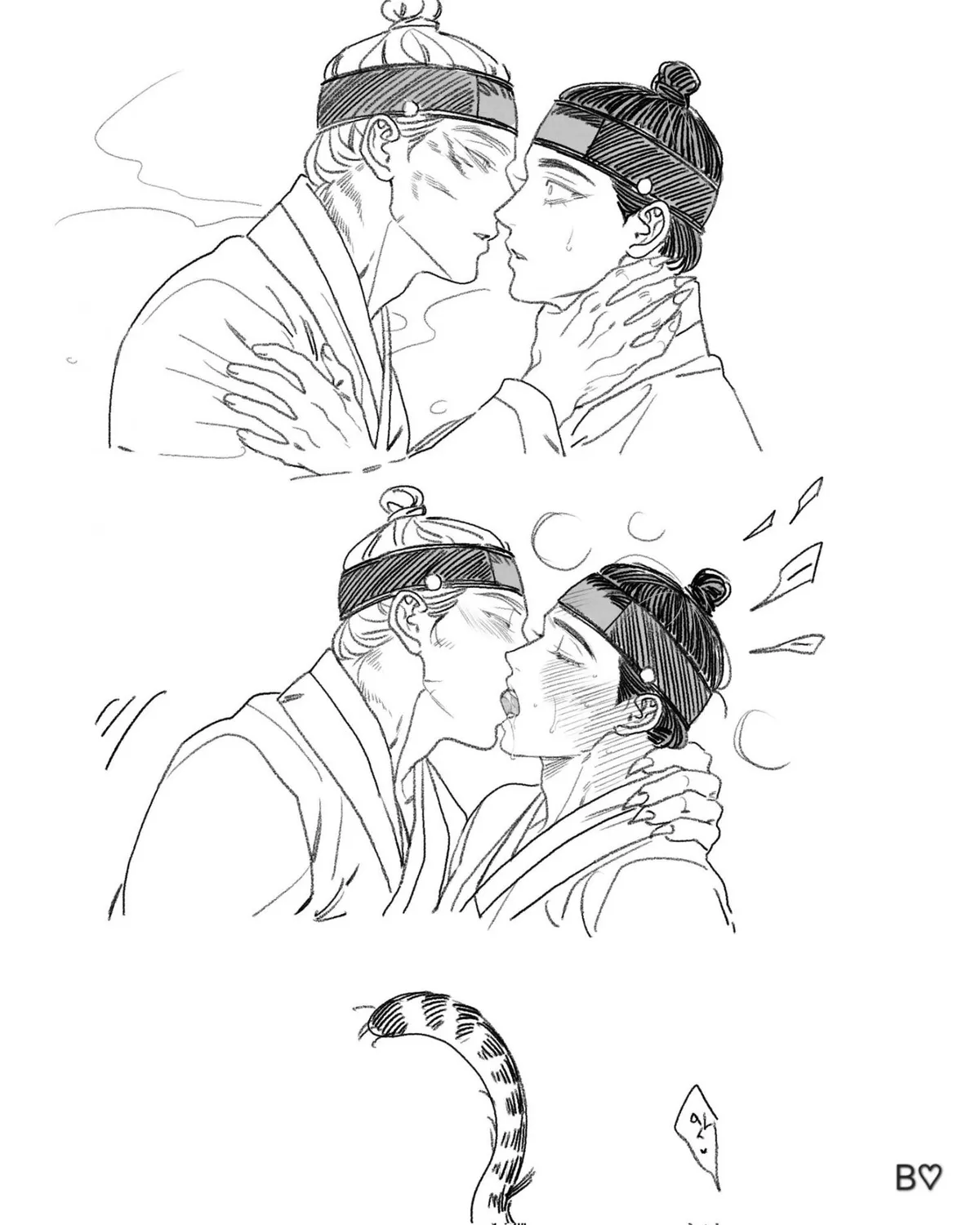 Read The Tiger Groom chapter 0 image 9 on Lezhin