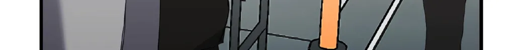 The Tiger Is Descending Chapter 1 page 12 - 