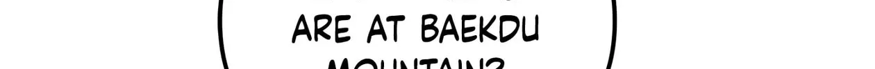 The Tiger Is Descending Chapter 1 page 114 - 