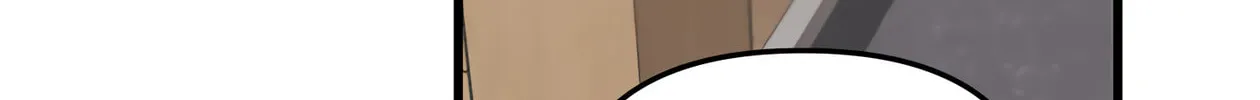 The Tiger Is Descending Chapter 1 page 116 - 