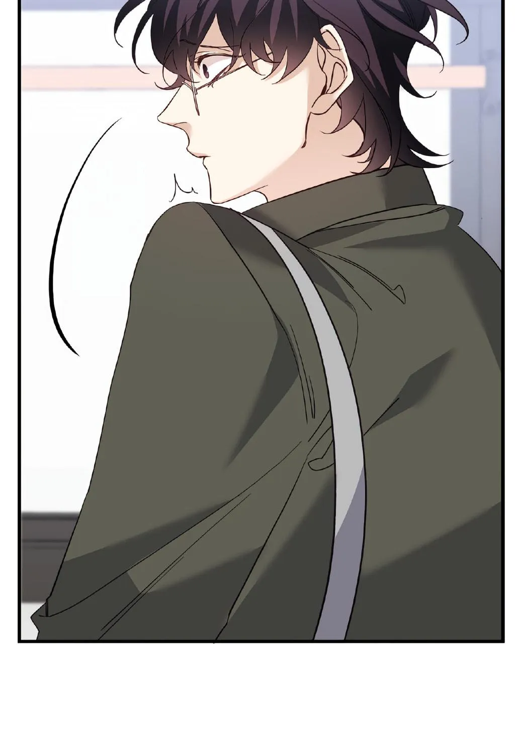 The Tiger Is Descending Chapter 1 page 17 - 