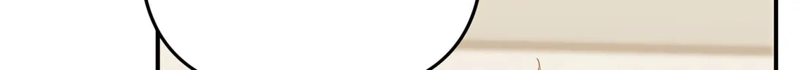 The Tiger Is Descending Chapter 1 page 170 - 