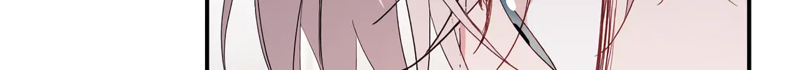 The Tiger Is Descending Chapter 1 page 236 - 