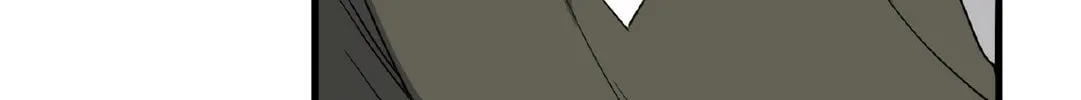 The Tiger Is Descending Chapter 1 page 30 - 