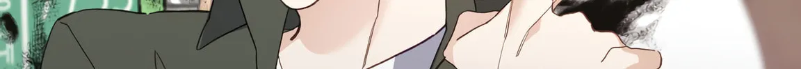 The Tiger Is Descending Chapter 1 page 72 - 