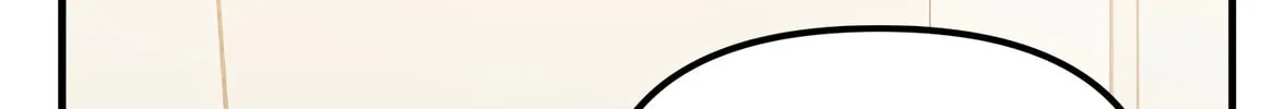 The Tiger Is Descending Chapter 1 page 90 - 