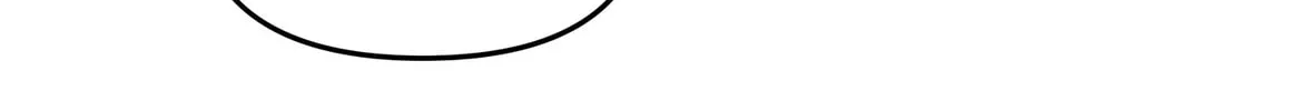 The Tiger Is Descending Chapter 1 page 92 - 