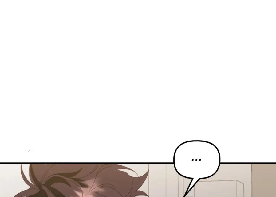 The Tiger Is Descending Chapter 10 page 11 - 