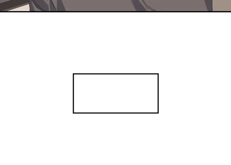 The Tiger Is Descending Chapter 10 page 13 - 