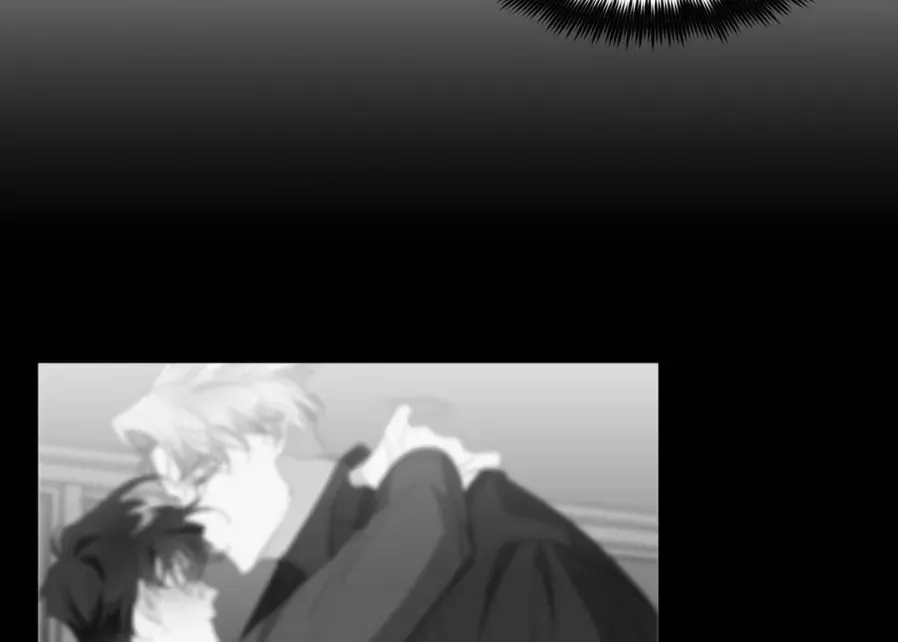 The Tiger Is Descending Chapter 10 page 122 - 