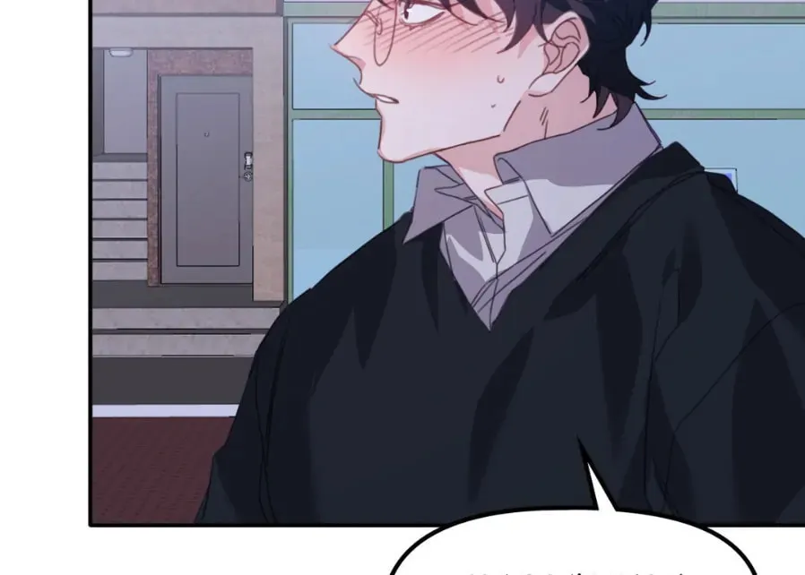 The Tiger Is Descending Chapter 10 page 148 - 