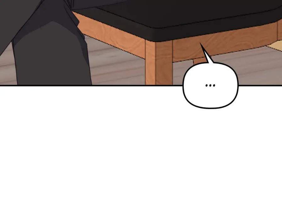 The Tiger Is Descending Chapter 10 page 91 - 