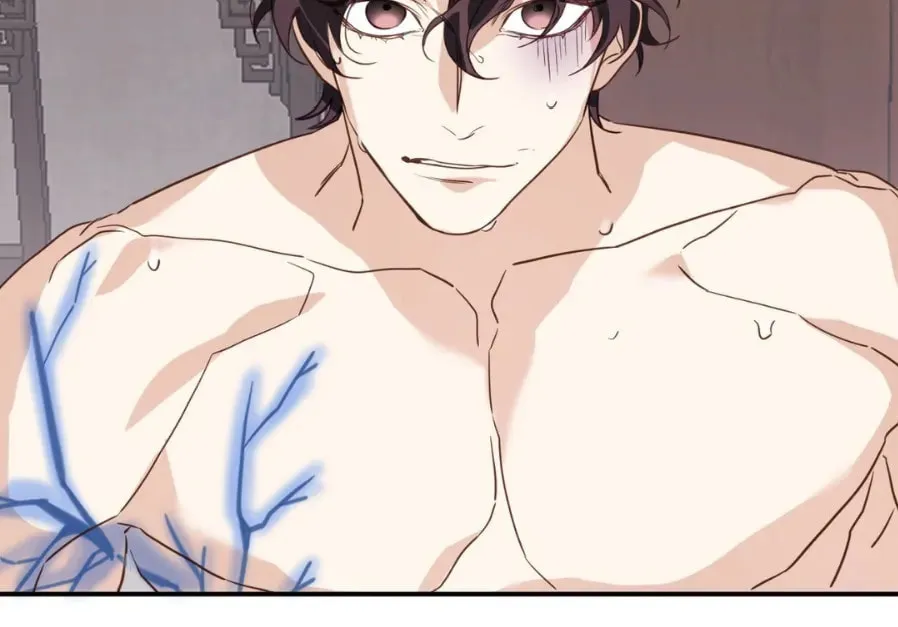 The Tiger Is Descending Chapter 11 page 211 - 