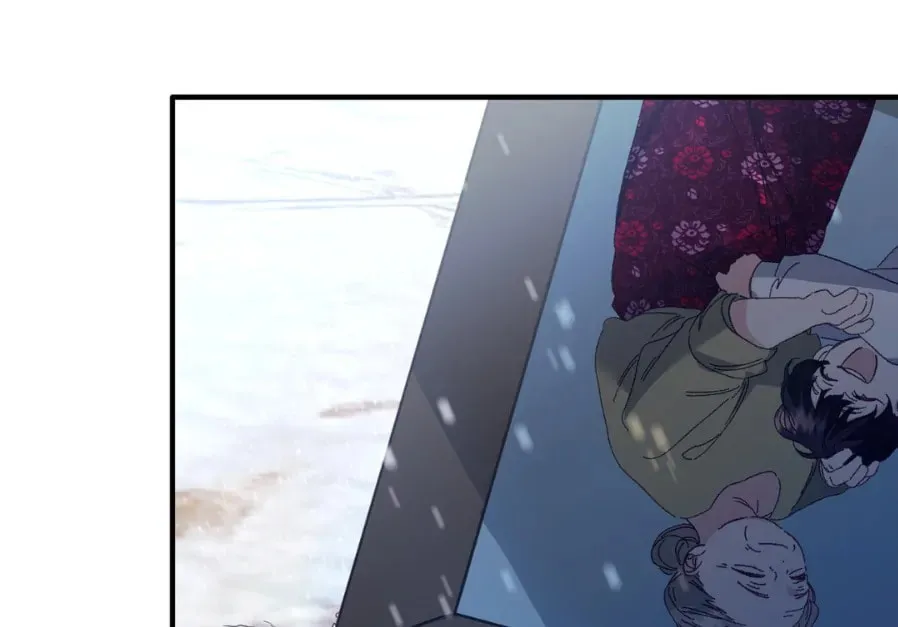The Tiger Is Descending Chapter 11 page 23 - 