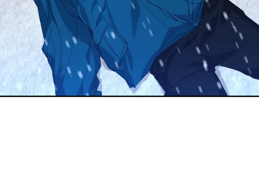 The Tiger Is Descending Chapter 11 page 29 - 